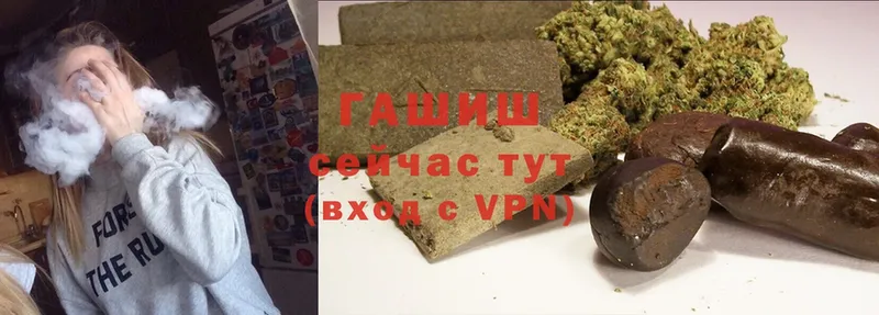 дарнет шоп  KRAKEN   Гашиш Cannabis  Шенкурск 